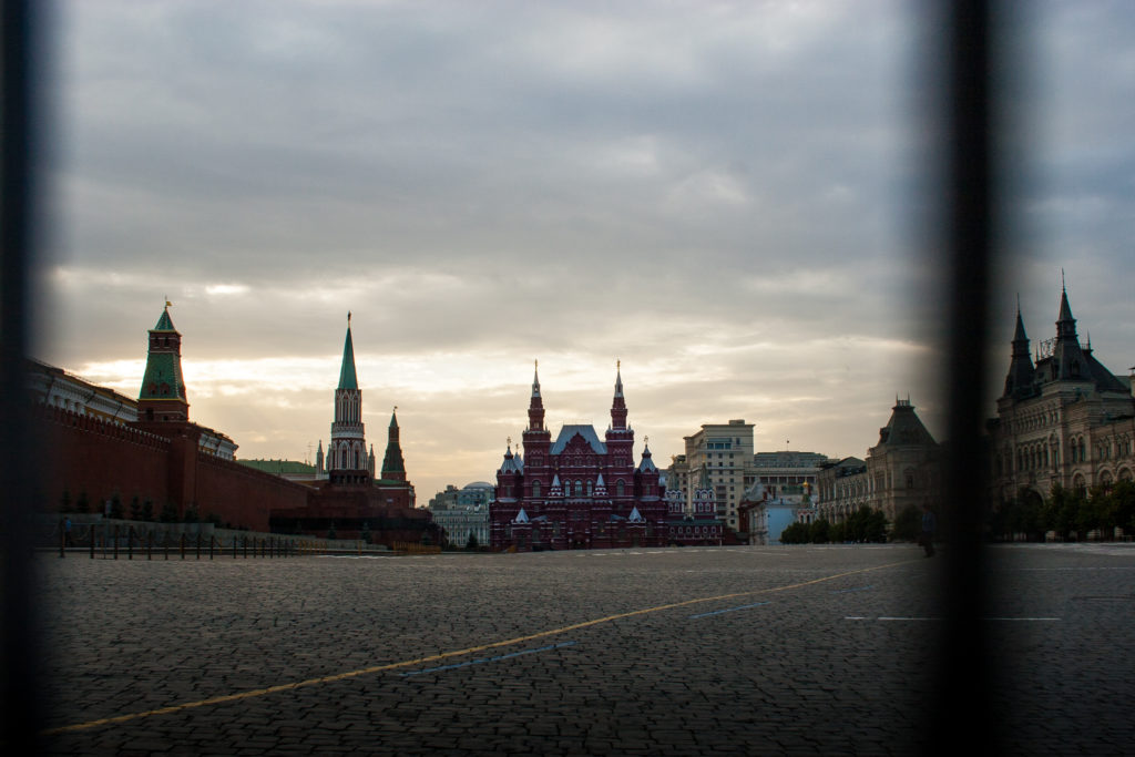 Empty Red Square - Moscow Russia