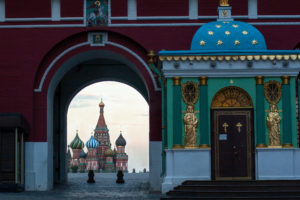 Saint Basil's Cathedral - Moscow Russia